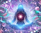 魂の望みを知って理想の人生へシフトさせます 魂の望みを知り、辛い日々から理想の人生へシフトします！ イメージ1