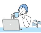 心療内科で行う心理テスト★ストレスチェックします TV解説経験あり★現役カウンセラー イメージ2
