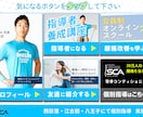 ワンランク上の　リッチメニューつくります 売り上げUPを叶える LINEデザイン イメージ6