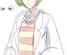 簡単なTRPG立ち絵を描きます 手軽に遊びたい方向けの簡単なイラストになります イメージ6