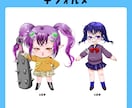 色々なテイストのイラストを描けます 一枚絵、絵柄寄せ・似顔絵、年齢描き分け、デフォルメ描きます！ イメージ5