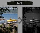 写真加工・編集・レタッチ承ります コスプレ・家族写真・ペット・風景写真などに対応します！ イメージ5