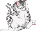 うちの子、LINEでスタンプデビューします そのかわいさ、世界に一つ。毎日送ろう、癒しのスタンプ。 イメージ3