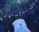ペットのイラスト描きます 大切な1枚を頼んでみませんか？ イメージ1