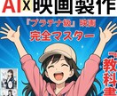 魅力的な電子書籍の表紙を作ります ５回の無料修正サービス付き！！ イメージ4