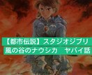 収益化申請済みのYouTubeチャンネル譲渡します 貴方はYouTubeチャンネルを購入するだけです！！ イメージ2