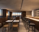 賑わいがカフェの空気感をつくる店舗を提案します 居心地の良く、来たくなるようなデザインを提案します イメージ1
