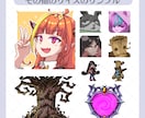 ドット絵・ピクセルアートをつくります ゲーム素材・配信活動・MV・スタンプ・アニメーションなどに イメージ5
