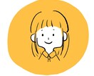 ゆるかわ似顔絵アイコンお描きします シンプルであなたらしいかわいいイラストでお描きします！ イメージ5