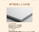 低価格・高品質なウェルカムボード作成します 前撮りなどのお写真に文字を入れたオリジナルのウェルカムボード イメージ2