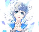 商用可◎！SNSなどに使用できるアイコン制作します お手頃価格で綺麗さあるオリジナルアイコンをお描きします。 イメージ4
