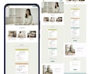 更新できるWordPress LP制作します 申し込みに繋がる更新できる、本気のLP。 イメージ5