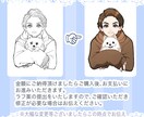 SNS・LIVE用エモート・スタンプ作成します SNS用のスタンプや、エモートのイラストを制作します！ イメージ3
