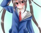 専用枠になります tetsuwan 様専用の枠になります イメージ1