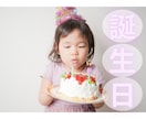 家族の思い出動画制作・動画編集致します あなたの眠っている『思い出動画』素敵に変身させます！ イメージ5