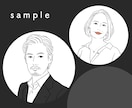 最短2日✳︎モノクロ×シンプルな似顔絵を作成します 芸能人のお写真でもOK！線画アイコン＊恋人へのプレゼントに！ イメージ3