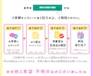 Vtuber・IRIAM向け│イラスト制作します 商用可｜Vtuber・IRIAM・TRPG向けイラスト制作 イメージ5