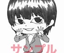 商用利用可！　幅広いタッチでイラスト描きます SNSやブログなどのアイコン/挿絵/商用イラストなど イメージ1