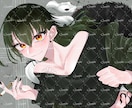 目が印象的なイラストをお描きします 表情や顔が印象的なイラストをおかきします！ イメージ3