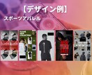投稿クリエイティブ10本制作します Instagram投稿10本制作します【世界観統一】 イメージ7