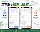 Googleスプレッドシートで業務を自動化します Apps Scriptで業務効率化・システム化します イメージ2