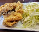 プロ直伝　居酒屋で食べる鶏から揚げの造り方教えます ひと口食べた旦那さんやお子さんが「えっこれ　家で造ったの？」 イメージ4