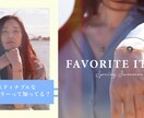 Youtubeサムネイル作成します おしゃれ系、Vlog、ビジネス系、ライフハック等なんでもOK イメージ2