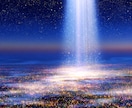 迷うあなた。魂と宇宙が導く進むべき道をお伝えします 恋・仕事・人生の岐路で悩むあなた。魂とハイヤーセルフの導きを イメージ5
