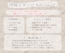 個性を活かしたオリジナル名刺を作成いたします 修正無制限！デザイン提案数2案！似顔絵イラスト追加も可能！ イメージ8