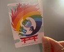 温かい龍愛を送ります あなたの守護龍から愛のメッセージをお届けします イメージ1