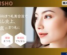 Canva使用　LPの制作をトータル作成致します ＼初めてのLP制作の方も大歓迎です／ イメージ3