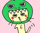 猫ちゃんのイラストを描きます アンニュイな猫ちゃんのイラストを描きます！ イメージ2