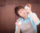 料理苦手な人集合！料理が苦手の愚痴を聞きます 料理をする事が苦手で、世間から理解されないを共感します。 イメージ5