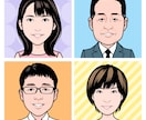 ビジネスから個人用まで！ポップな似顔絵承ります SNS用アイコン、名刺、HP、ブログ等がポップな印象に！ イメージ3