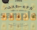 魅力を伝える広告ポスターをデザインします 魅力を分かりやすくポスター1枚に イメージ4