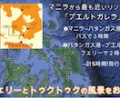 Youtube動画字幕！修正何回でも対応します YouTubeチャンネルを複数保有！格安！丸投げOK！ イメージ1