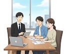 FP1級が保険加入や見直しの相談にのります 家計・NISA・保険まで、お金の悩みを丸ごと解決 イメージ10