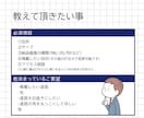 最短２日。経路が見やすい簡易地図を作ります ラフ修正無制限。シンプルなアクセスマップ。イラストアイコンも イメージ3