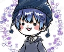 即日可！ゆるっと可愛いデフォルメアイコン描きます あなたをゆるっと可愛いくデフォルメ可します！ イメージ3