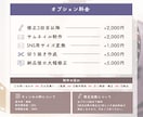 先着3名様限定価格▶MV制作承ります 楽曲に寄り添ったミュージックビデオを制作いたします！ イメージ3