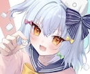 あなたの好きを詰め込んだイラストお描きします アイコン～立ち絵や1枚絵まで！お気軽にご相談ください★ イメージ8