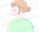イラスト多数/完成品イラストを販売しています ポップ・クール・おしゃれシリーズ イメージ1
