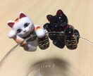 晴成先生にお体の相談をするとおまけが付いてきます 晴成先生にご連絡ください。心と体のケア&おまけ付きですよ！ イメージ3