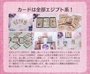 復縁できる可能性ときっかけを見つけます 諦めきれない方、復縁の可能性と道筋を丁寧にお伝えします。 イメージ9