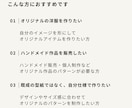 パターン・型紙を作成いたします 現役パタンナーのスキルを提供します イメージ2