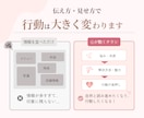 2集客につながるおしゃれな女性向けチラシ作ります 行動（来店・予約・問い合わせ）につながるチラシデザイン イメージ4