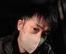男女歓迎！人たらしな僕があなたの相談相手になります 雑談や恋愛相談/あなたの笑顔取り戻す相談相手☆数分～お試し☆ イメージ8