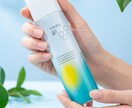 物撮り1枚から可能、あなたの希望イメージ表現します あなたのイメージにマッチするか？1枚から試せるので安心です。 イメージ1