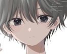 魅力的なSNS用アイコンイラストを描きます デジタルツールを使って、要望に合ったイラストを描きます。 イメージ1