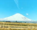 あなたの愚痴聞きます 我慢してること吐き出しましょう イメージ2